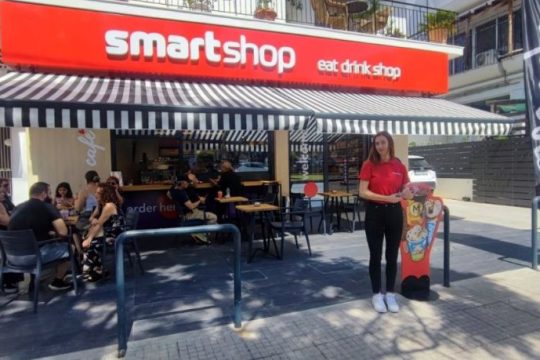 Smart Shop